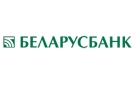 Банк Беларусбанк АСБ в Колядичах